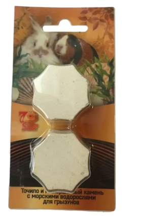 Точило+Минеральный камень "SEVEN" для грызунов Водрослями и морской капустрой 2*40гр