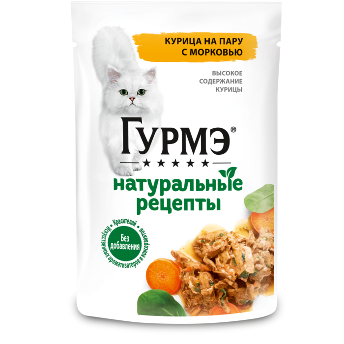 GOURMET Натурал Рецепты Курица Морковь 75г