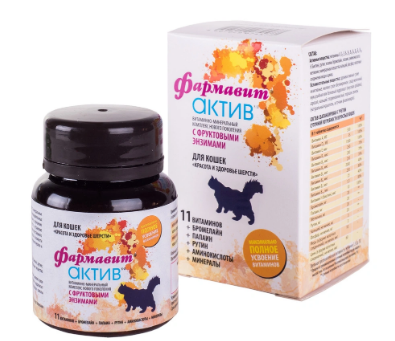 ВИТАМИННО-МИНЕРАЛЬНЫЙ КОМПЛЕКС "ФАРМАВИТ АКТИВ" Д/КОШЕК И КОТЯТ