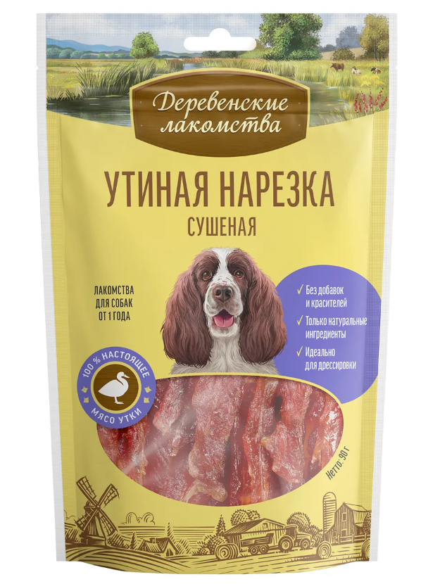 "ДЕРЕВЕНСКИЕ ЛАКОМСТВА" Д/ВЗРОСЛЫХ СОБАК ВСЕХ ПОРОД УТИНАЯ НАРЕЗКА СУШЕНАЯ 79711212