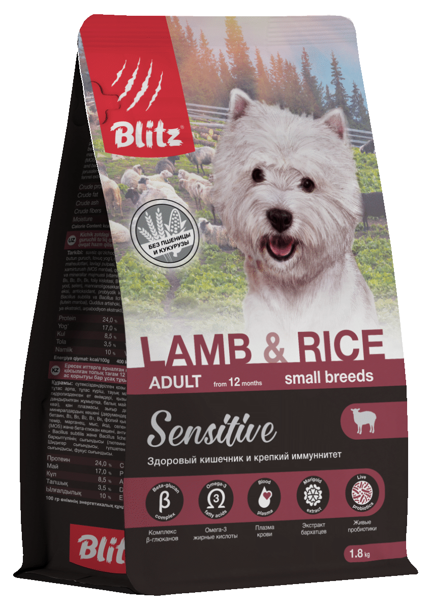 BLITZ ADULT SMALL Breeds Lamb & Rice /корм д/собак мелк.пород ягненок и рис 0,5кг
