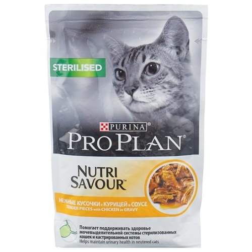 PRO PLAN для стерилизованных кошек с курицей в соусе 85г