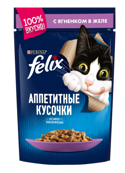 FELIX Аппетитные кусочки Ягненок 75г