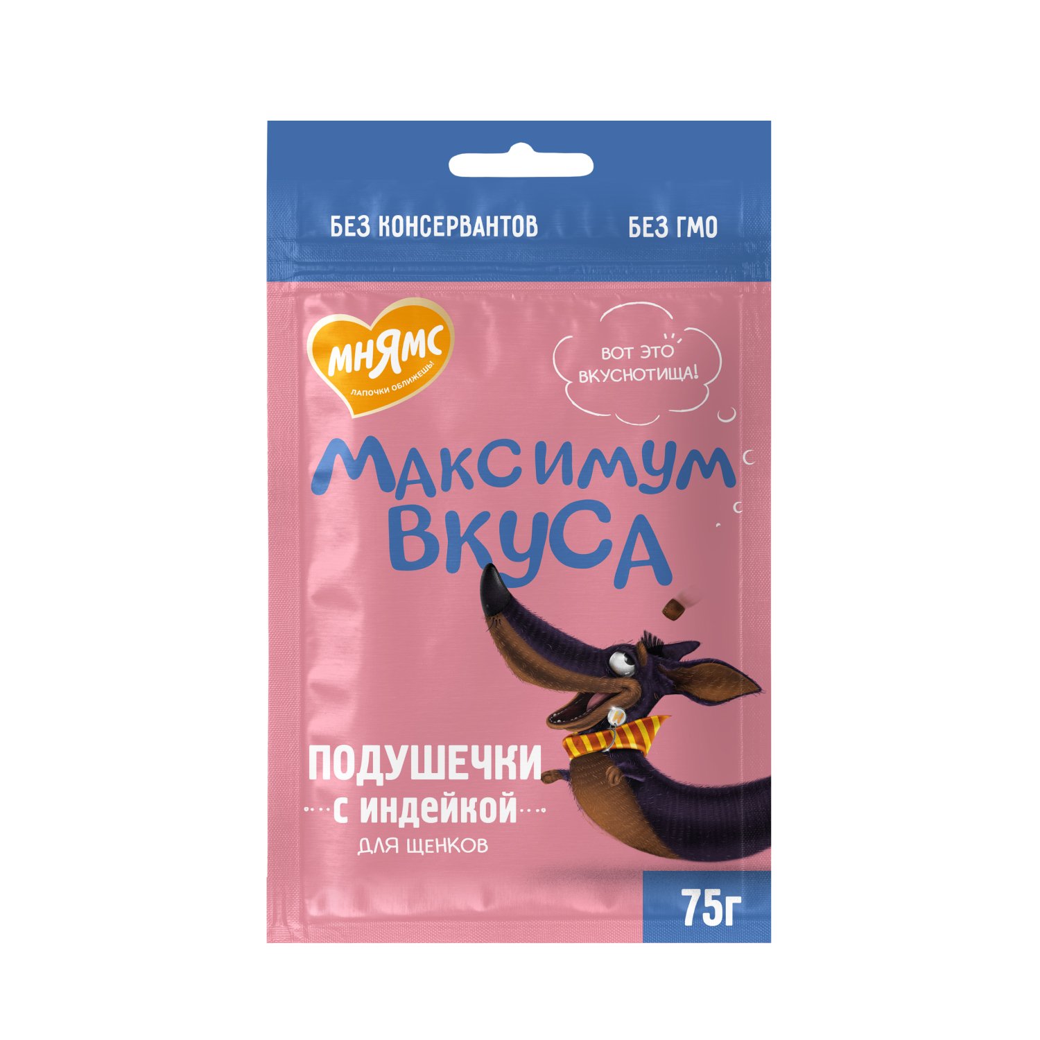 Лакомство Мнямс подушечки с индейкой для щенков «Максимум вкуса»