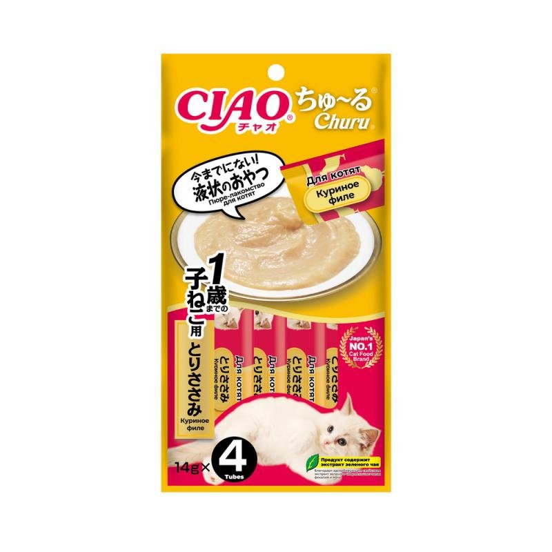 INABA CIAO Лакомство-пюре для котят Churu Куриное филе 14г