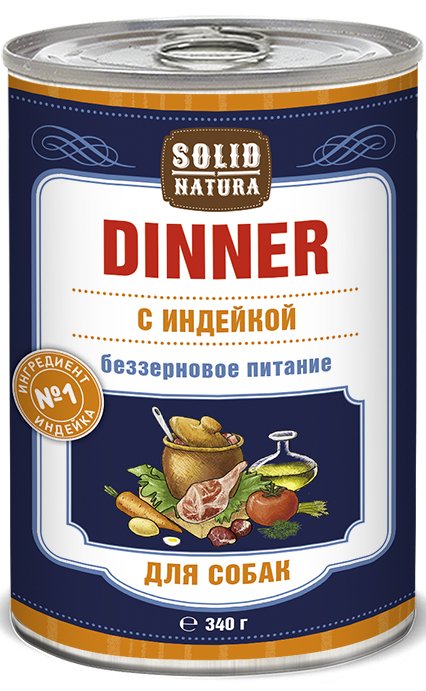 Solid Natura Dinner Индейка влажный корм для собак жестяная банка 0,34 кг