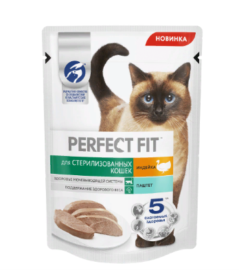 PERFECT FIT пауч д/стер.кош с индейкой паштет75г
