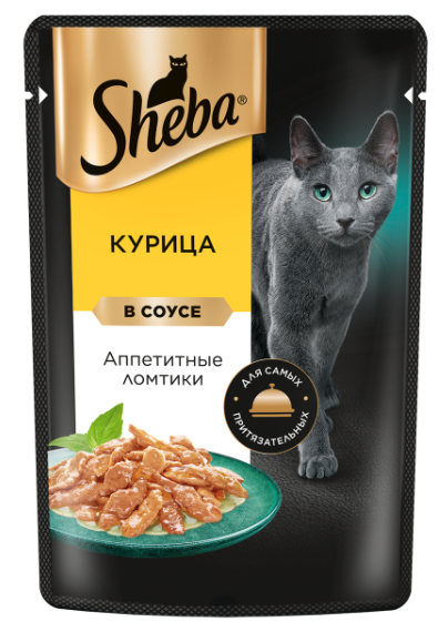 Корм Sheba д/взр.кош ломтики в соусе курица 75г