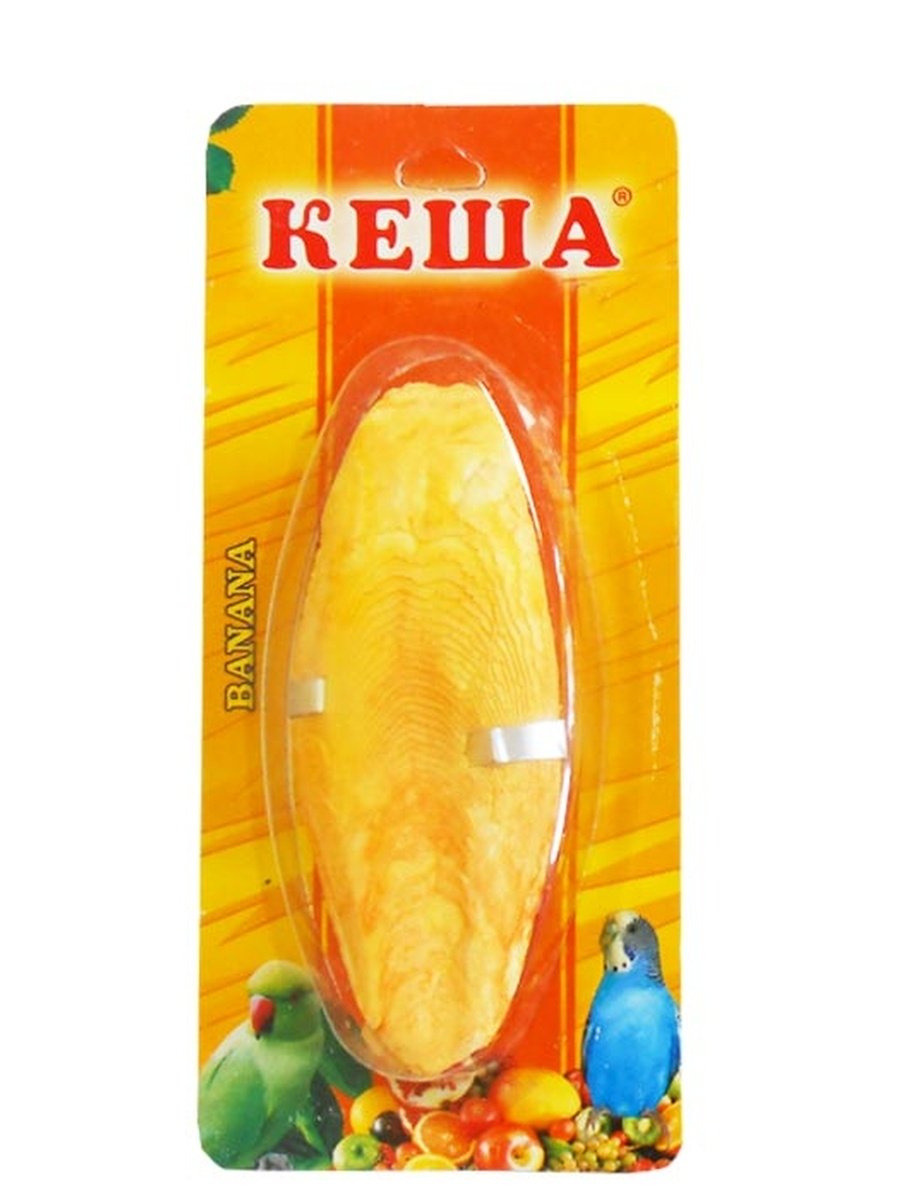 ПАНЦИРЬ КАРАКАТИЦЫ "КЕША" 8-12см (БАНАН)