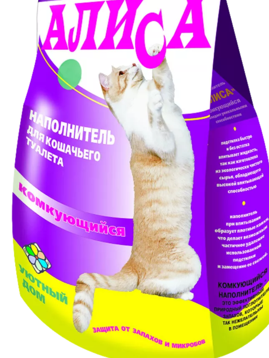 4.6 л Комкующийся наполнитель АЛИСА
