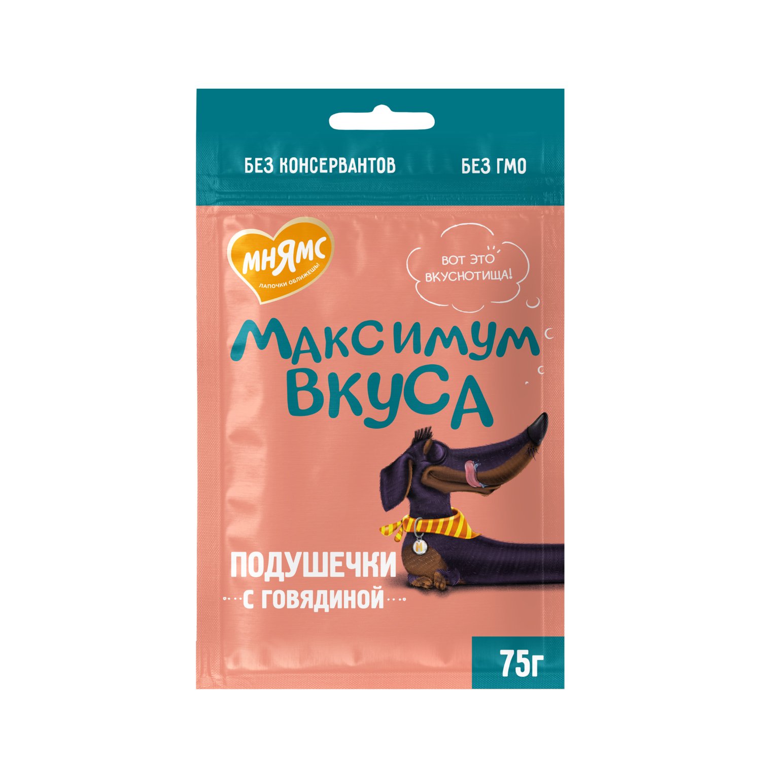 Лакомство Мнямс подушечки с говядиной для собак «Максимум вкуса»