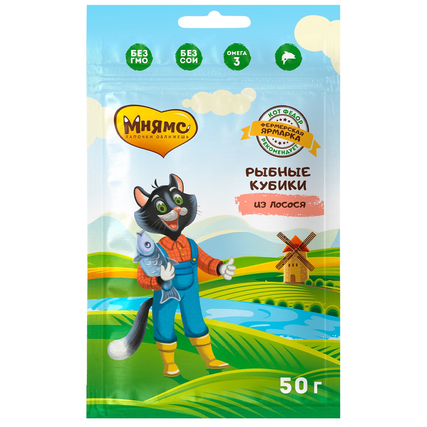 Мнямс Лакомство для кошек «рыбные кубики» из лосося линии Кот Федор "Фермерская Ярмарка" 50г