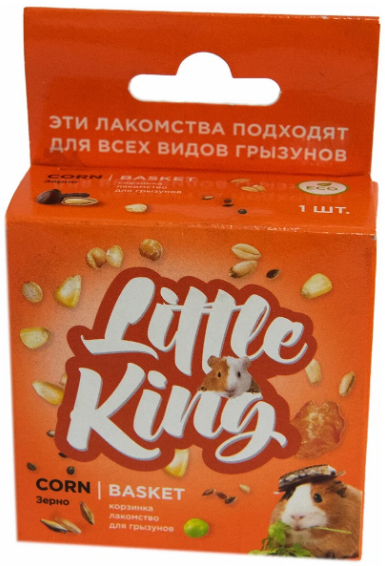 Little King лакомство для грызунов корзинка зерновая 40г (ораньжевая)