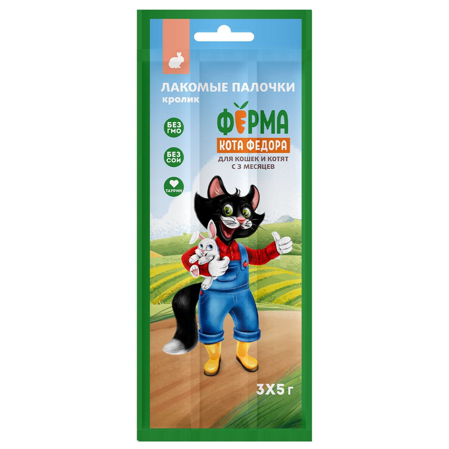 Лакомство Ферма кота Федора лакомые палочки для кошек и котят из кролика 1шт  5 г