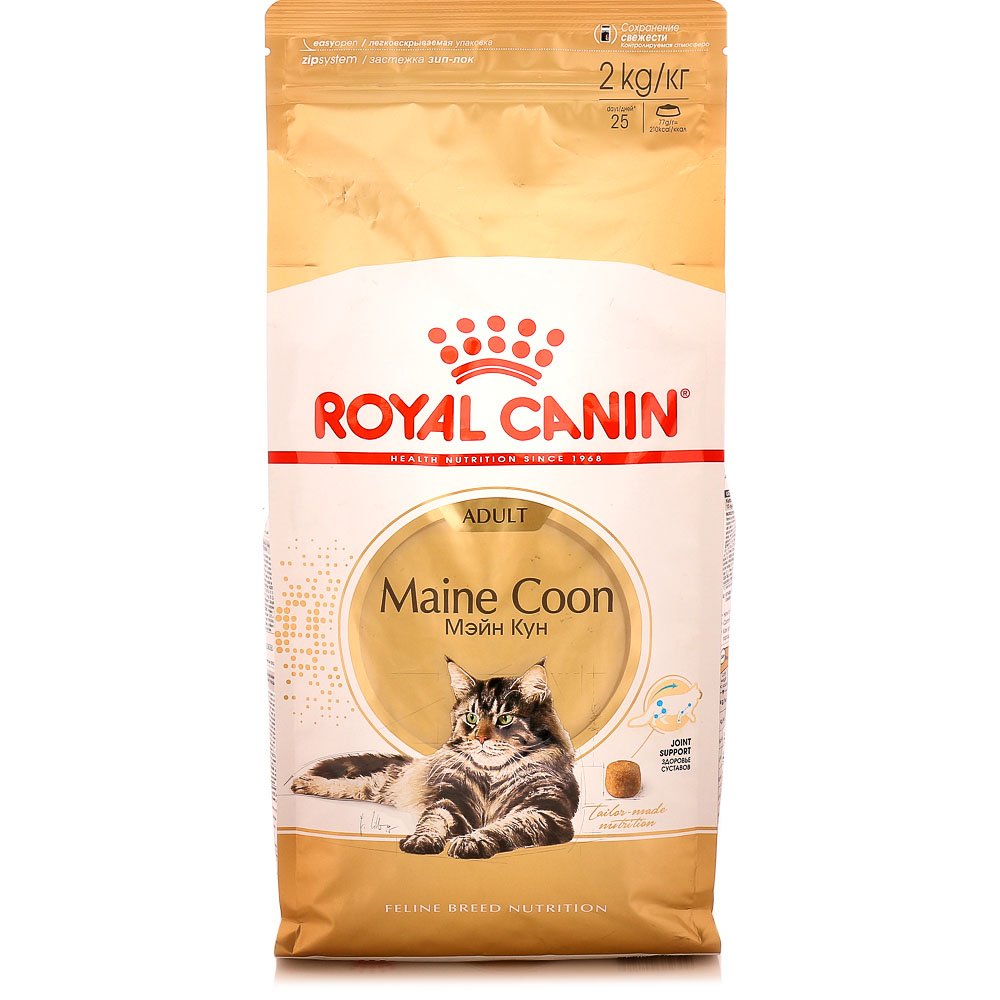 ФБН Мэйн Кун 2кг