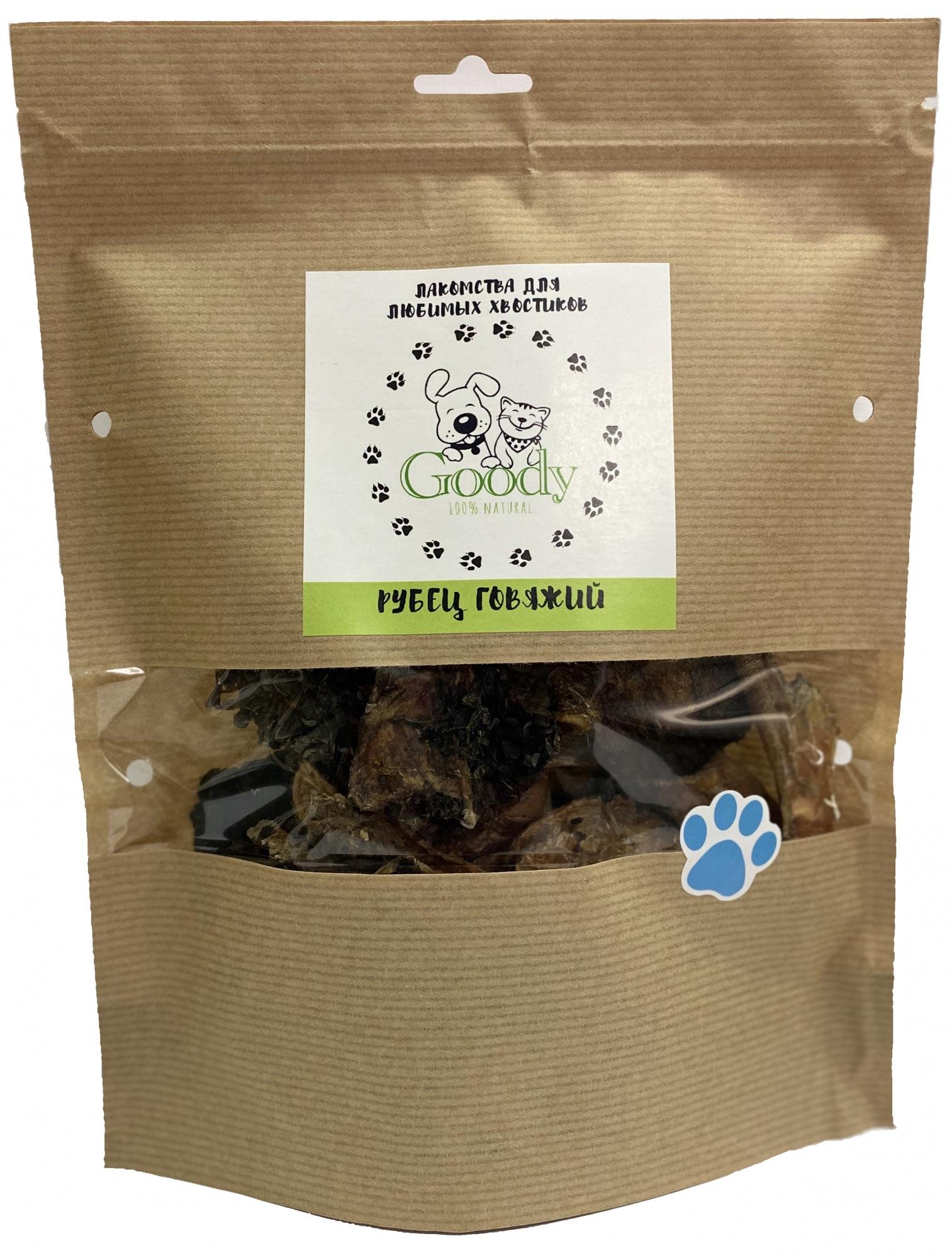 Рубец говяжий 100гр Goody