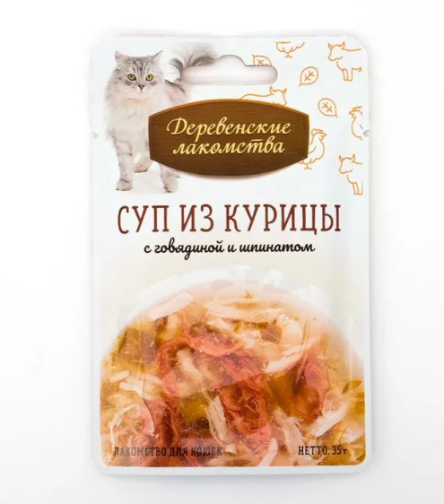 "ДЕРЕВЕНСКИЕ ЛАКОМСТВА" ПАУЧ Д/КОШЕК 35г СУП ИЗ КУРИЦЫ С ГОВЯДИНОЙ И ШПИНАТОМ 74501216
