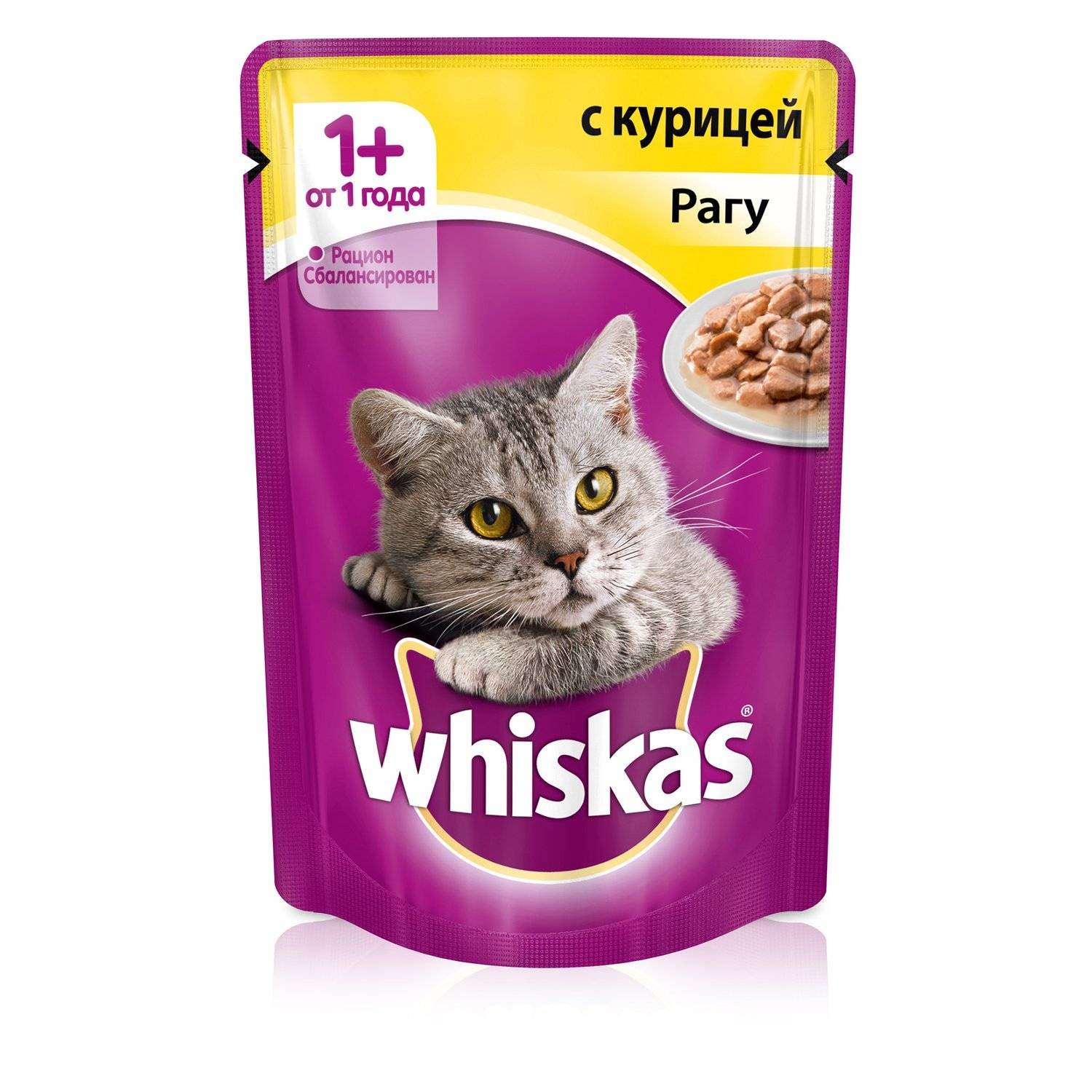 Вискас рагу курица 75г.