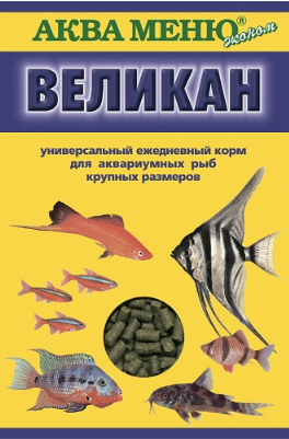 СУХОЙ КОРМ "АКВА-МЕНЮ ВЕЛИКАН" ДЛЯ РЫБ 35г