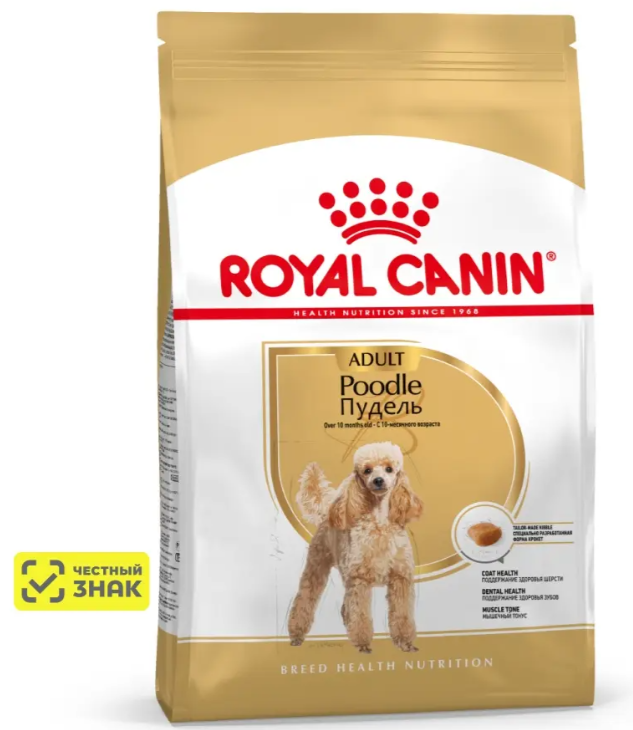 Корм для собак сухой Royal Canin Пудель Эдалт, 1,5 кг