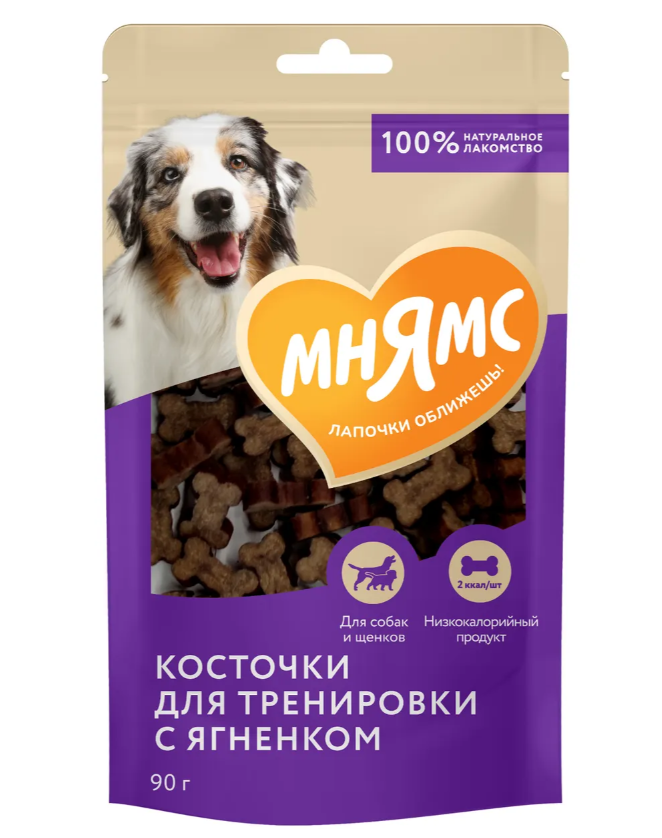Мнямс Тренировочные лакомства для собак "Косточки" с ягненком 90г