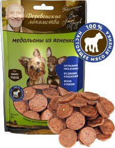 "ДЕРЕВЕНСКИЕ ЛАКОМСТВА" Д/СОБАК МИНИ ПОРОД МЕДАЛЬОНЫ ИЗ ЯГНЕНКА 79711519