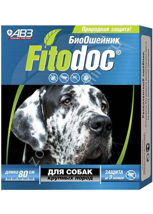ОШЕЙНИК "ФИТОДОК" Д/СОБАК КРУПНЫХ ПОРОД 80см (РЕПЕЛЛЕНТНЫЙ БИО)
