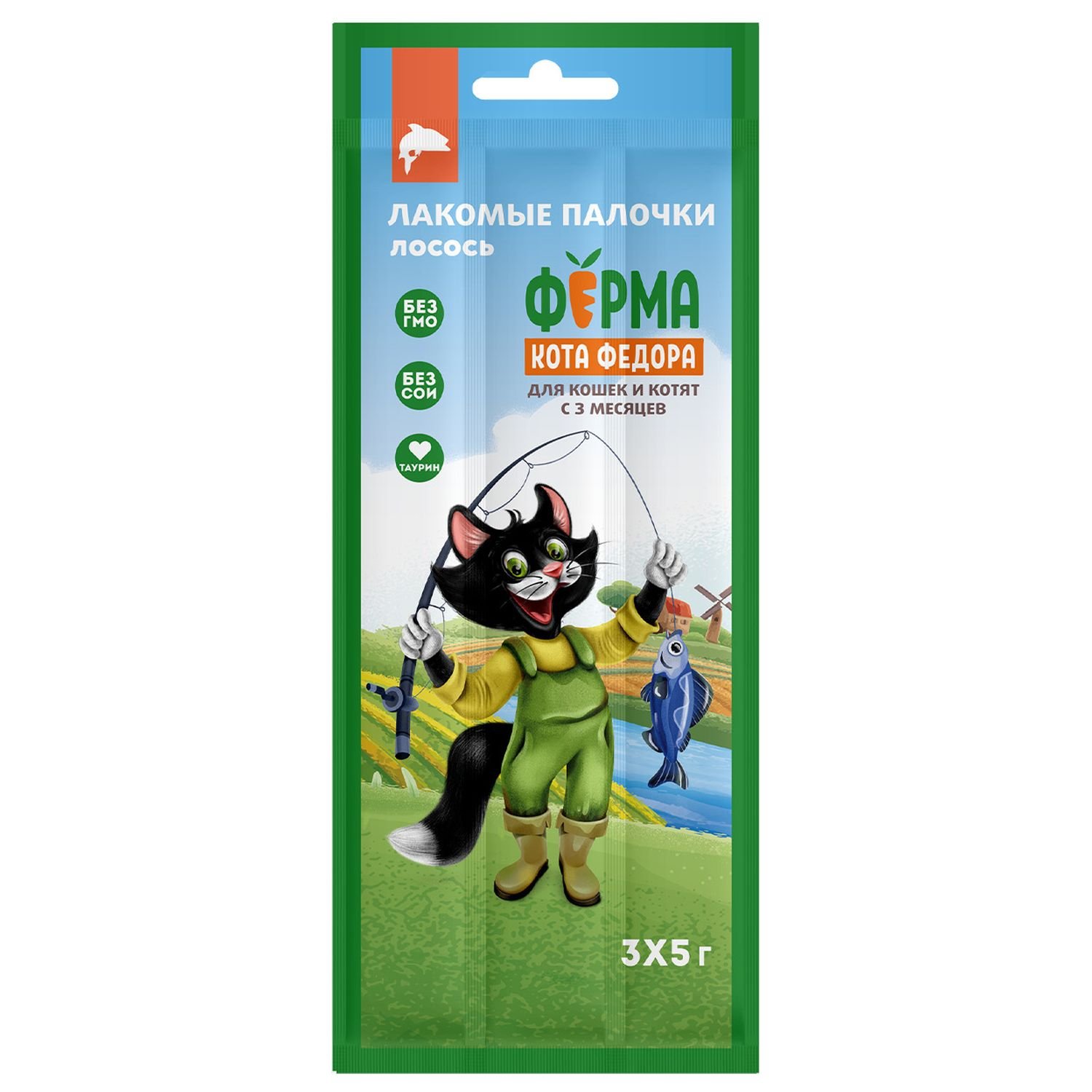 Лакомство Ферма кота Федора лакомые палочки для кошек и котят из лосося 1шт 5 г