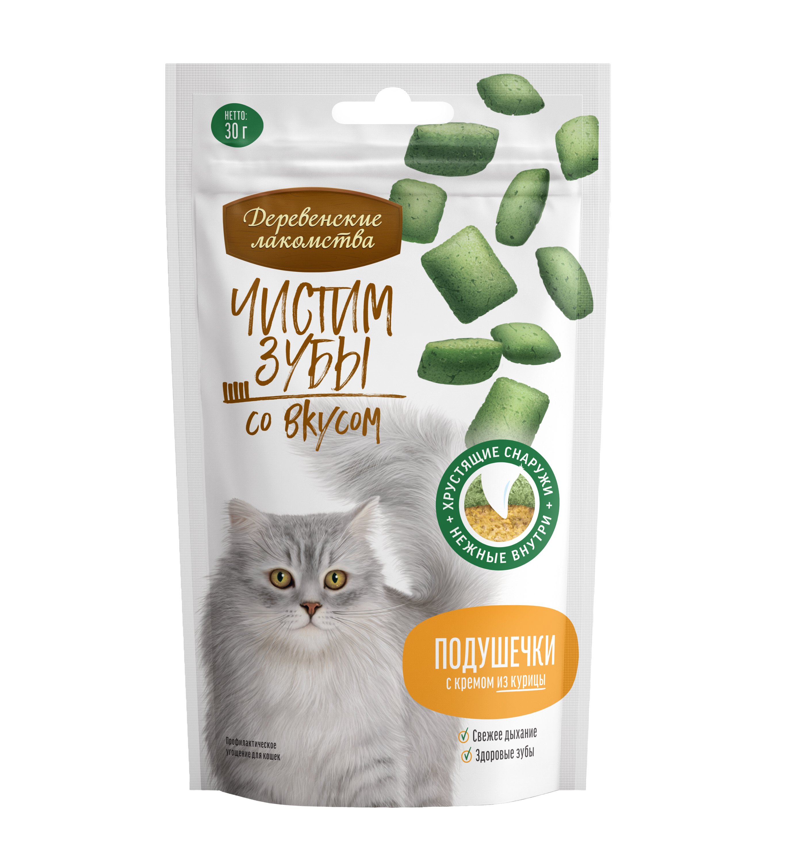 "ДЕРЕВЕНСКИЕ ЛАКОМСТВА" ЧИСТИМ ЗУБЫ Д/КОШЕК ПОДУШЕЧКИ С КРЕМОМ ИЗ КУРИЦЫ 30г 79212730