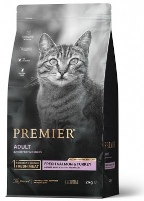 Premier Cat Salmon & Turkey ADULT (Свежее филе лосося с индейкой для кошек) 2 кг