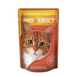"PROХВОСТ" КОНС Д/КОШЕК 100г (ИНДЕЙКА В СОУСЕ) 01РН598