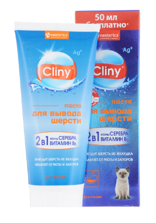 "CLINY" ПАСТА ДЛЯ ВЫВЕДЕНИЯ ШЕРСТИ 200 мл