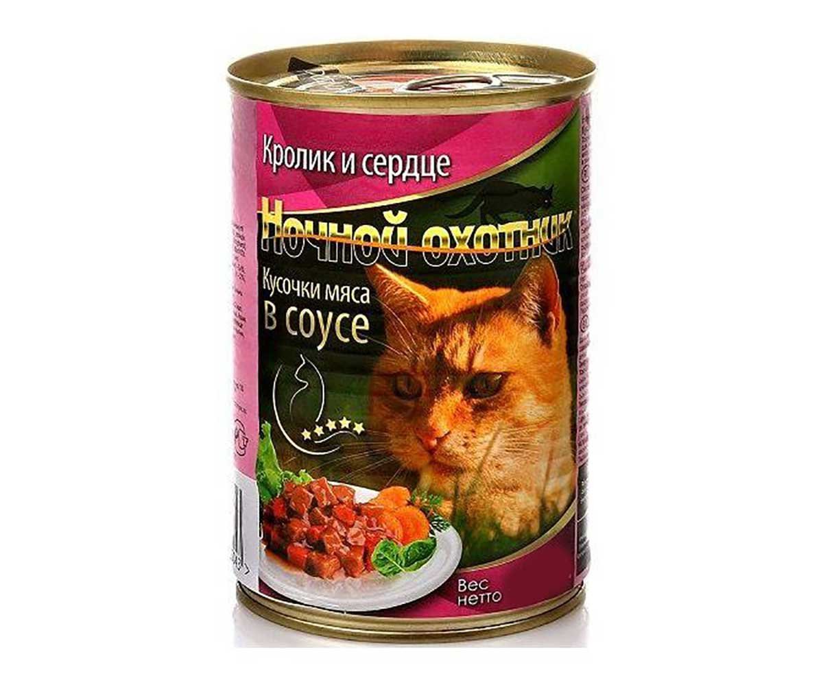 "НОЧНОЙ ОХОТНИК" КОНС Д/КОШЕК 400г (КРОЛИК СЕРДЦЕ В СОУСЕ)