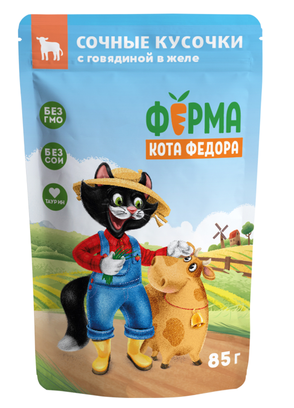 Влажный корм Ферма кота Фёдора сочные кусочки в желе для кошек с говядиной 85г
