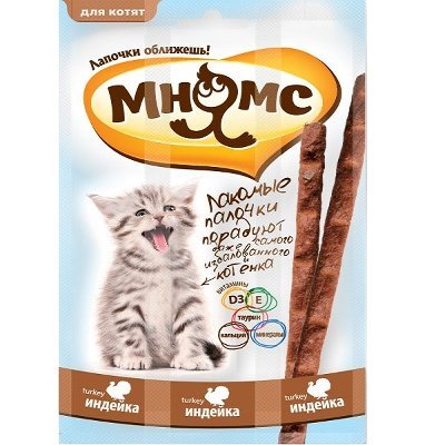 Мнямс: лакомые палочки с индейкой д/котят (3шт.)
