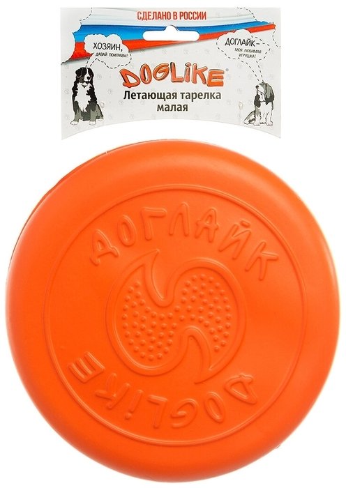 Тарелка летающая доглайк Малая DT-7333