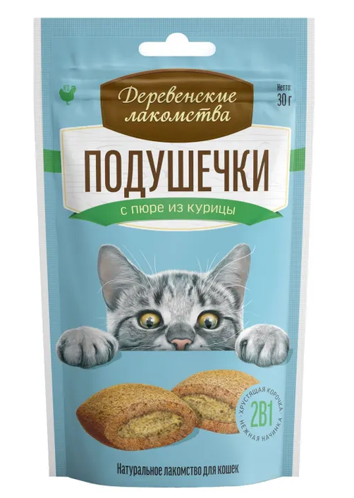 "ДЕРЕВЕНСКИЕ ЛАКОМСТВА" Д/КОШЕК ПОДУШЕЧКИ С ПЮРЕ ИЗ КУРИЦЫ 30г 79207774
