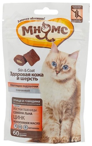 Мнямс: хрустящие подушечки "Здоровая кожа и шерсть" с птицей и говядиной д/кошек 60г
