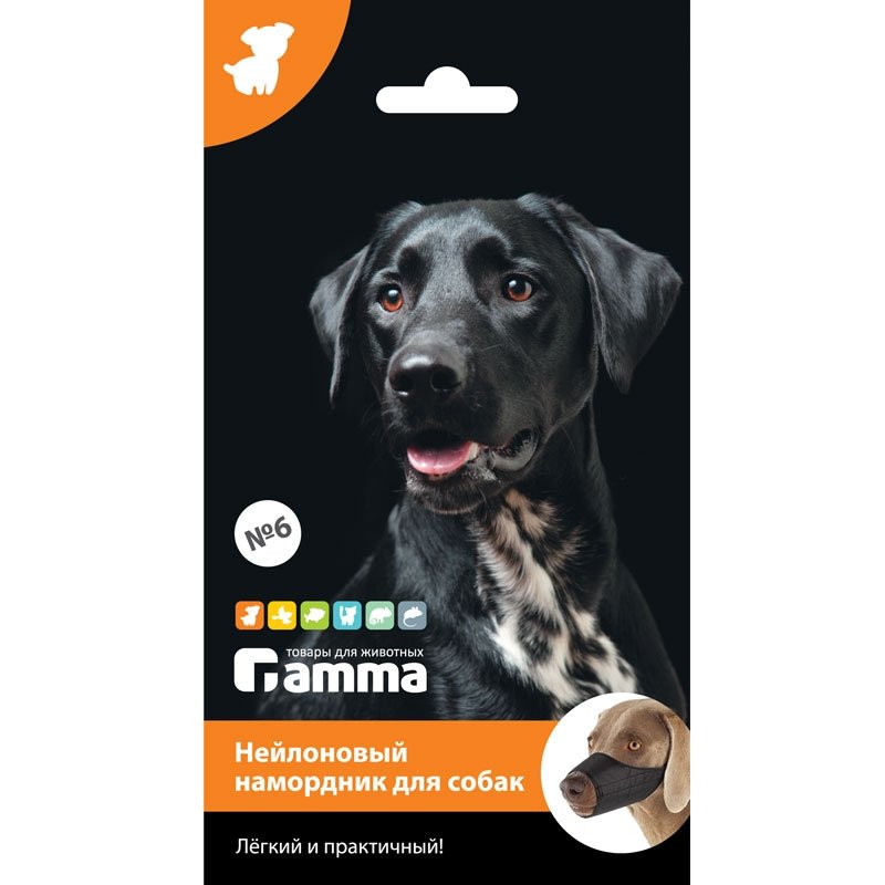 Намордник (Гамма) капроновый N 6