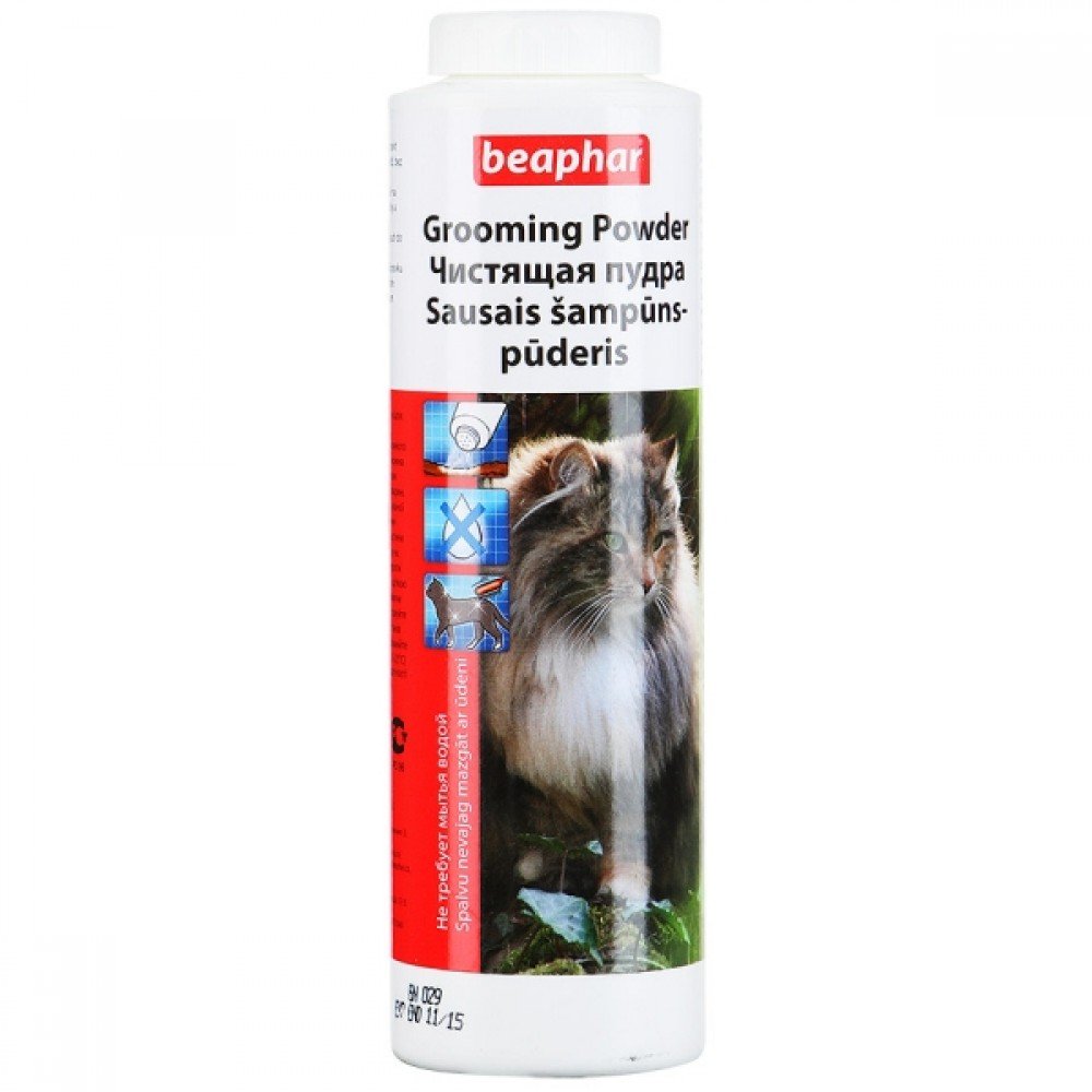 РАСТЕНИЕ "ТРИТОН" ПЛАСТМАССОВОЕ 10см Х1017/8087