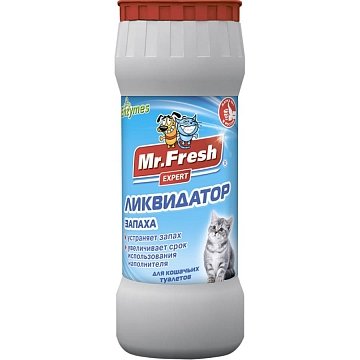ПОРОШОК "MR.FRESH EXPERT 2в1" Д/КОШАЧЬИХ ТУАЛЕТОВ 500г (ЛИКВИДАТОР ЗАПАХА) F401