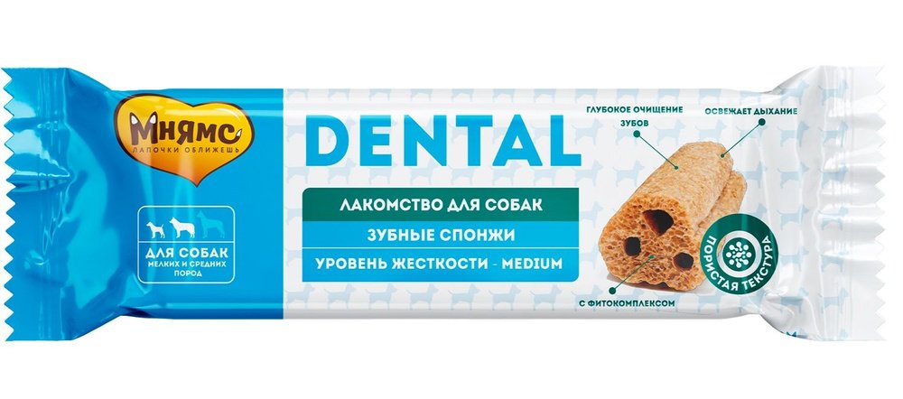 Лакомство Мнямс DENTAL для собак "Зубные спонжи" 15г