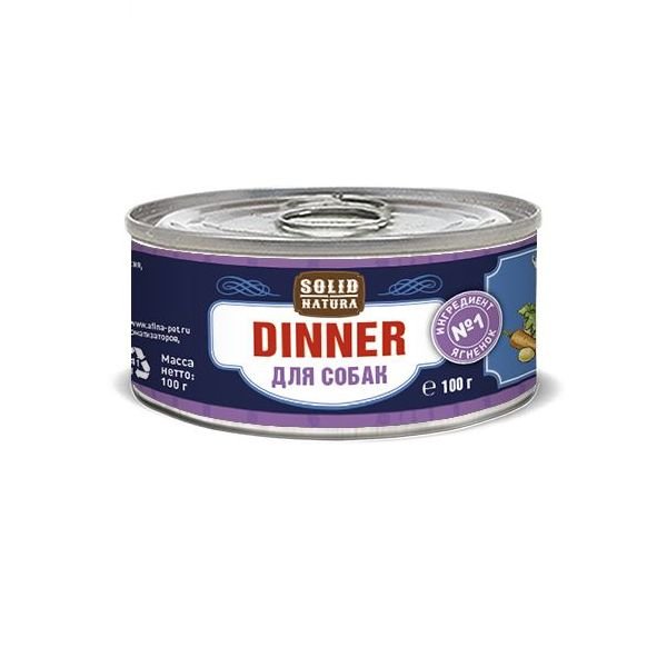 Solid Natura Dinner Ягненок влажный корм для собак жестяная банка 0,1 кг