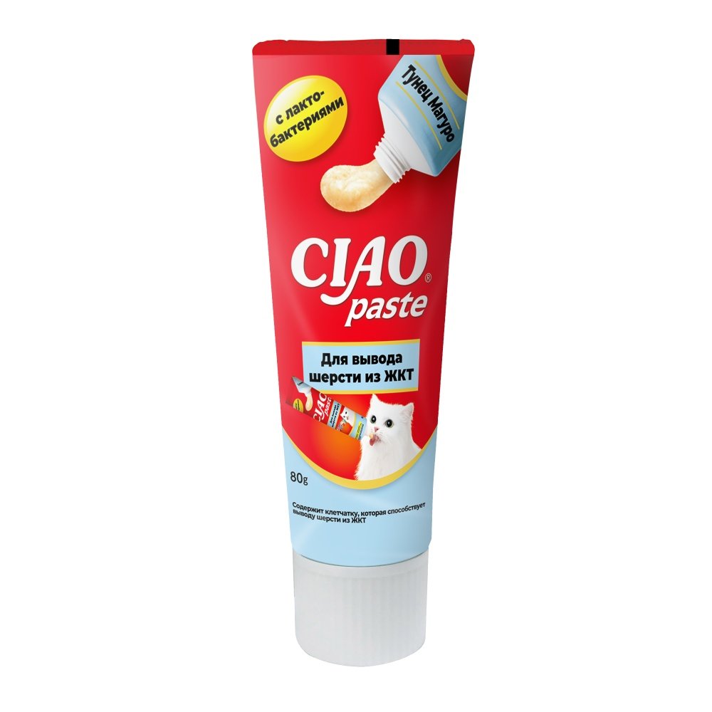 INABA Paste паста для кошек для вывода шерсти из ЖКТ Тунец Магуро 80г