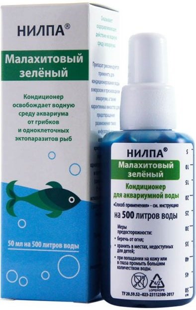 Кондиционер Малахитовый зелёный  50мл НИЛПА, освобождющий водную среду аквариума от грибков и однокл