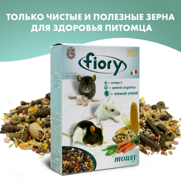 FIORY корм для мышей Mousy 400 г