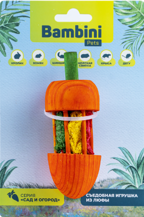 Игрушка Bambini Pets для грызунов "Морковка" из дерева с люфой.