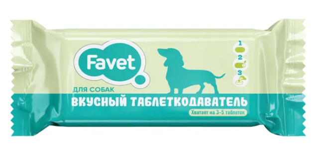Favet Вкусный таблеткодаватель для собак, 1 шт.