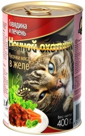 "НОЧНОЙ ОХОТНИК" КОНС Д/К 400г (ГОВЯДИНА+ПЕЧЕНЬ) С КЛЮЧОМ