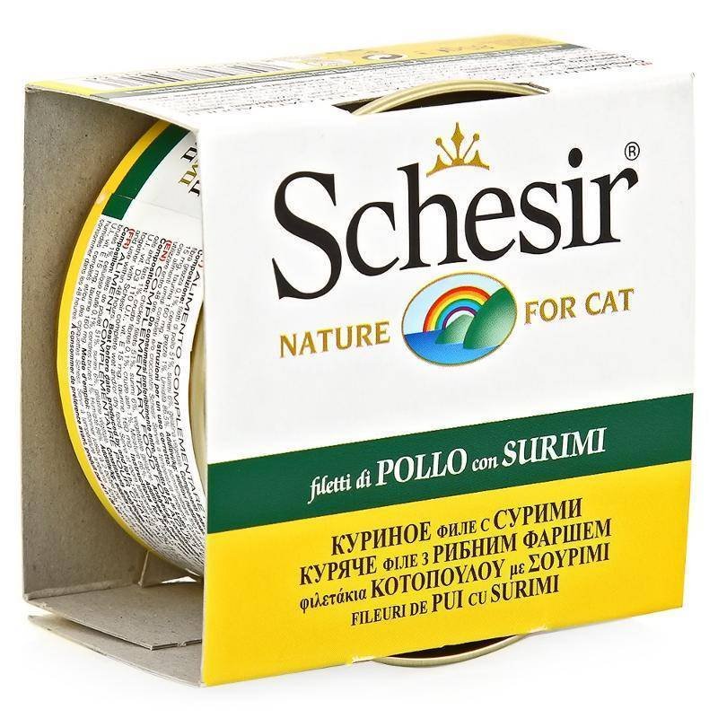 "ДЕРЕВЕНСКИЕ ЛАКОМСТВА" Д/ВЗРОСЛЫХ СОБАК ВСЕХ ПОРОД мясная нарезка из оленины